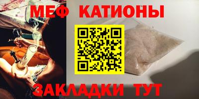 дистиллят марихуана Рузаевка