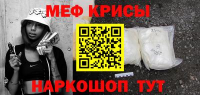дистиллят марихуана Рузаевка