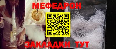 кокс Рыбинск