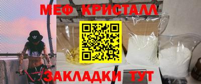 кокс Рыбинск