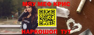 дистиллят марихуана Рузаевка