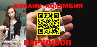дистиллят марихуана Рузаевка