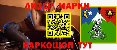 кокс Рыбинск