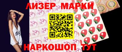 дистиллят марихуана Рузаевка