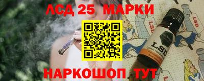 дистиллят марихуана Рузаевка