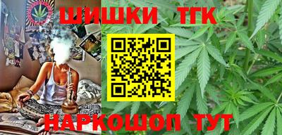 мескалин Свободный