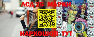 мескалин Свободный