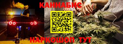 ALPHA-PVP Севастополь