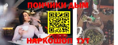 мескалин Свободный