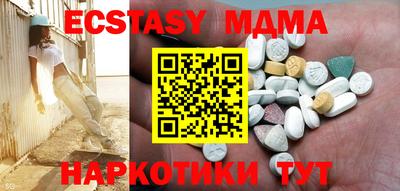 кокс Рыбинск