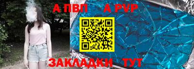 дистиллят марихуана Рузаевка