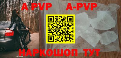 марки nbome Рязань