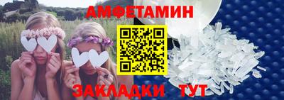 кокс Рыбинск