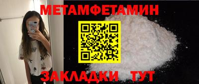 кокс Рыбинск