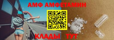 дистиллят марихуана Рузаевка