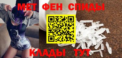 марки nbome Рязань