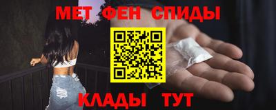 кокс Рыбинск