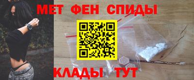 марки nbome Рязань