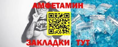 дистиллят марихуана Рузаевка