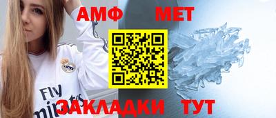 мескалин Свободный