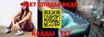 марки nbome Рязань