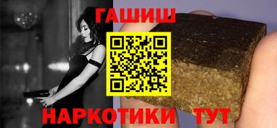 мескалин Свободный