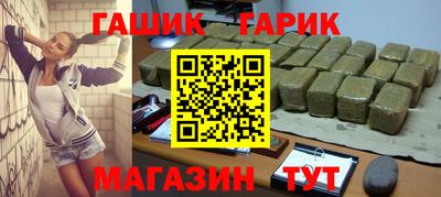 дистиллят марихуана Рузаевка